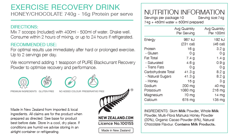 PURE Exercise Recovery - Cacao & Honey