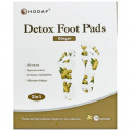 HODAF Foot Patches- Ginger