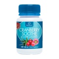 [CLEARANCE] Lifestream Cranberry Soothe