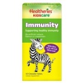 Healtheries KidsCare Immunity Chews
