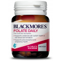 Blackmores Folate Daily (Formerly Folic Acid)