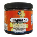 Amazing Herbs Tongkat Ali Express 100% Raw Powder 