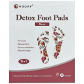 HODAF Foot Patches - Rose