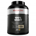 [CLEARANCE] Musashi 100% Whey Protein Powder**