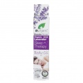 Dr.Organic Lavender Sleep Therapy Body Oil 125ml