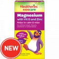 Healtheries KidsCare Magnesium with Vit D & Zinc Chews