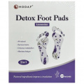 HODAF Foot Patches - Lavender