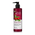 Avalon Organics Wrinkle Therapy FIRMING BODY LOTION with CoQ10 & Rosehip 