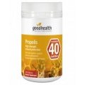 [CLEARANCE] Good Health Propolis High Strength Flavonoid 40