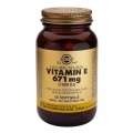 Solgar Vitamin E 1000iu (Softgels)