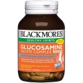 [CLEARANCE] Blackmores Glucosamine Sulfate Complex 1000mg