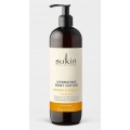 Sukin Natural Pineapple & Coconut Hydrating Body Lotion