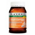 [CLEARANCE] Blackmores Glucosamine Sulfate Complex 1000mg