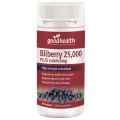 Good Health Bilberry 25,000 + Lutein 6mg