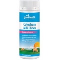 [CLEARANCE] Good Health Colostrum Milk Chews